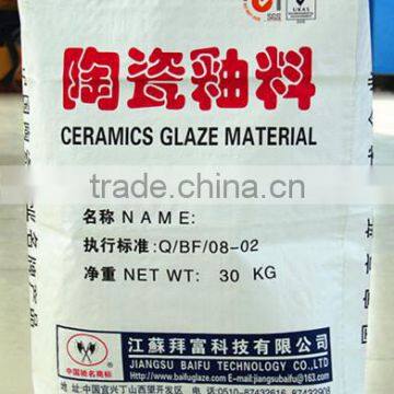 100% virgin block bottom PP woven laminated valve sack