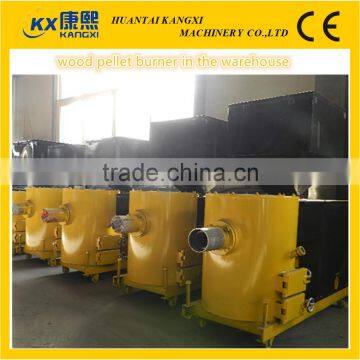 biomass or wood pellet burner with CE and ISO certificate