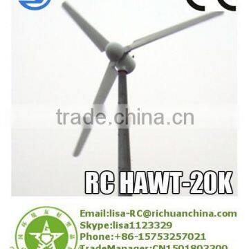 2015 Richuan New design lower noise and higher energy Horizontal axis wind turbine generator system 20kw,