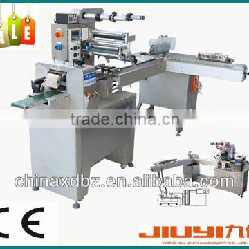 Automatic JY-350C-HSI Type Ice Cream Packer