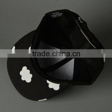 Cute Lovely Cloud Printing Flat Brim Spring Summer Boys Girls Sun Cap