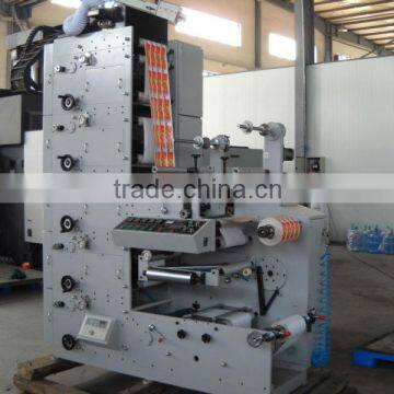 Flexographic printing press ,5 Colors 320mm width Flexo Printing Machine,offset printing silk printing ,label printing machinery