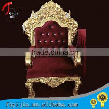 Romantic wedding king chairs for sale