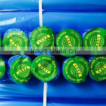 Foam Impregnation Nonwoven Fabric Interlining photo-2