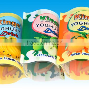 Printed airtight Laminated non woven material 3 sides sealed snack plastic food bag