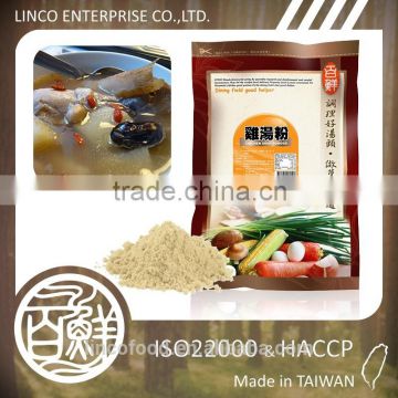 High Quality Delicious Dehydrated Instant Chicken Flavor Powder