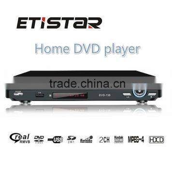 225mm DVD Player Home Black 2.0ch, with USB, AV OUT, display; compatible with DVD/VCD/CD/MP4/MP3/CD-RW/JPEG DVD Case