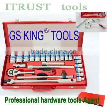 24pcs socket tools set TAIWAN quality GS KING TOOLS