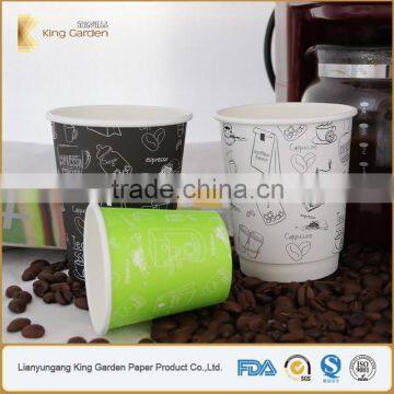 12oz insulated printed paper coffee cups