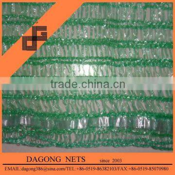 New hdpe green sun shade net