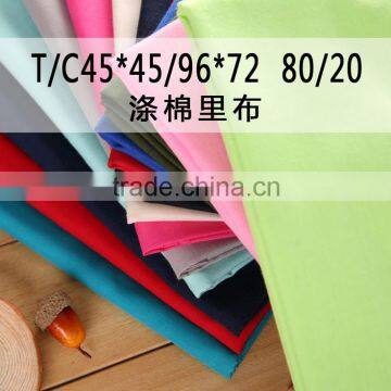 T / C45 * 45/96 * 72 Polyester Cotton Textile Fabric