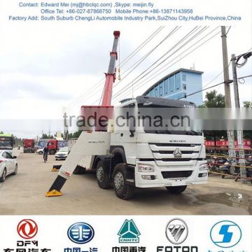 Howo popular heavy duty wrecker truck,8*4 china wrecker