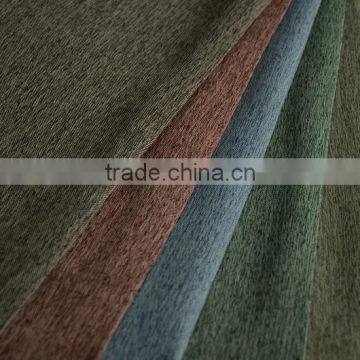 Polyester Cationic Blackout curtain fabric