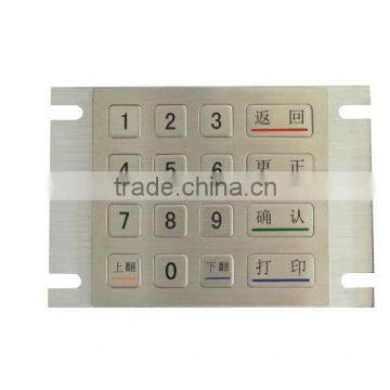 16 keys ATM and payment kiosk PCI Encryption PIN Pad