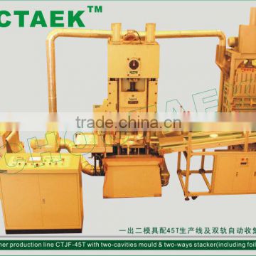 Disposable aluminium foil container making machine