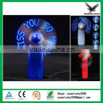 Best Price Advertising Mini USB Fan With Flashing Message (directly from factory)