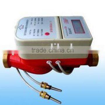 IC card water meter heat flow meter heat water meter/ watermeter