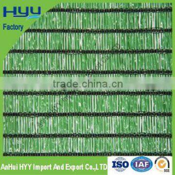 Agricultural Greenhouse Garden Fencing photo-5