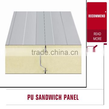 high density hot sale pu foam board for roof and for cold room                        
                                                                                Supplier's Choice