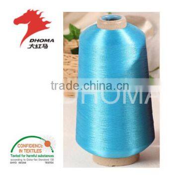 100D FDY Super Bright Pplyester Yarn for Woven Labels