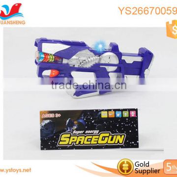 Hot item toy weapon toy Interesting electric toy gun