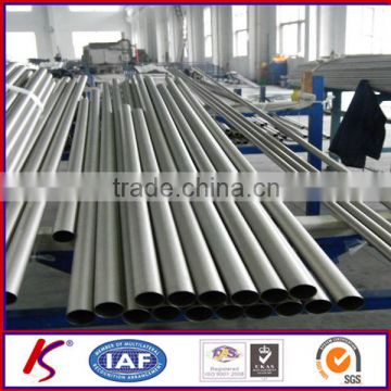 od19.05*1.65T*6100mm TITANIUM TUBE