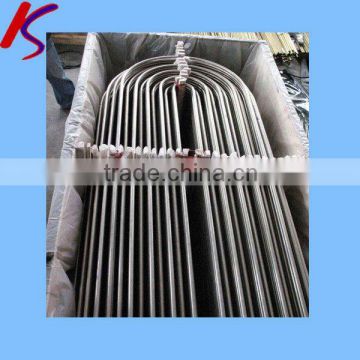 heat exchanger copper nickel tube C71500 70/30