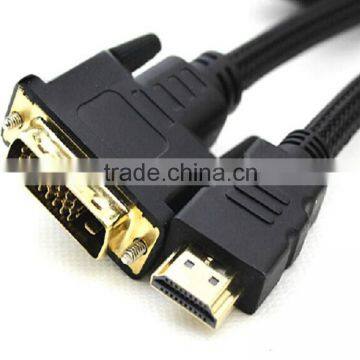 Wholesale High Speed DVI cable