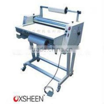 XH650F fancy roll laminator machine