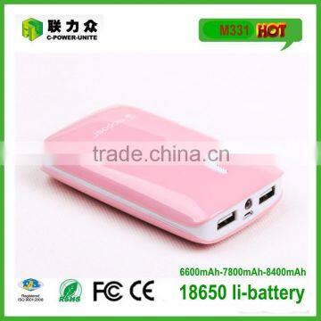 cheap price multi-function auto emergency start power 8400mah for cell phones