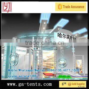 Lighting Swivel Coupler Clamp