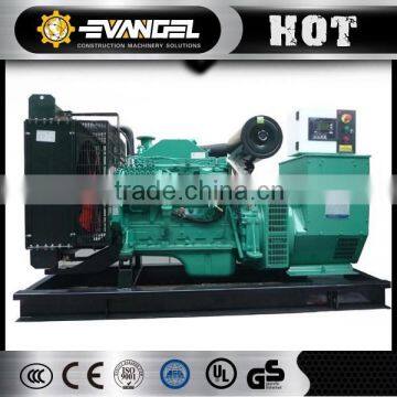 high quality silent type kva generator