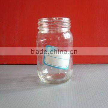 420ml round glass jar,glass food jar,glass pickle jar