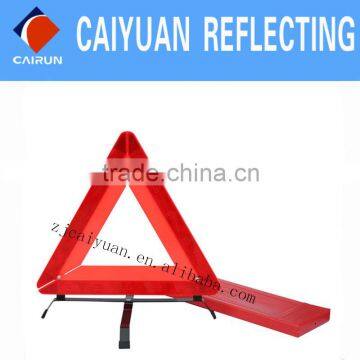 CY Reflector Warning Triangle Security