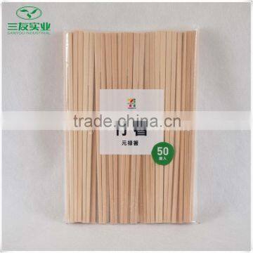 2016 Wholesale Bulk Packing Wooden Chopsticks OEM in China photo-3