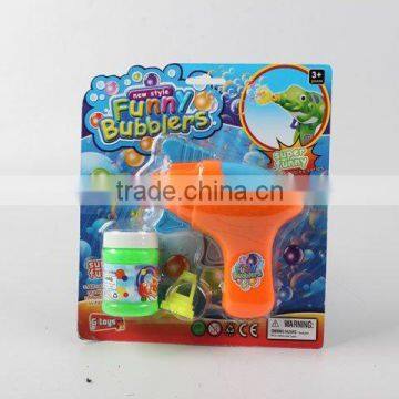 Bubble Gun