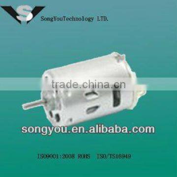 DC 12V motor