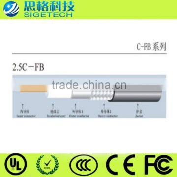 sigetech coaxial cable 2.5c-fb