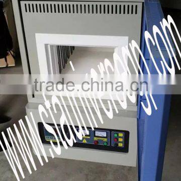 STA 1200C to 1700C Mini high temperature electric muffle furnace