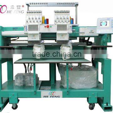 Compact 2 heads 9 Needles Cap/T-shirt Computerized Embroidery Machine