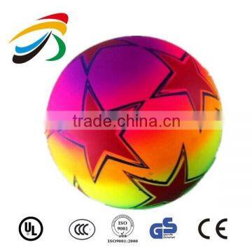 FASHION BEST Quality beach ball with stars on it