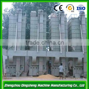 Supply for corn, wheat grain dryer machine, grain drying tower machine 180t/d