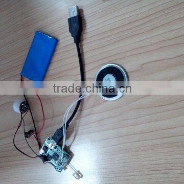 USB sound module with motion sensor