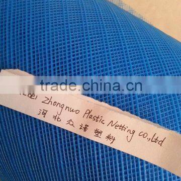 Manufacture Vacuum Infusion Net/resin Infusion Net for Wind Blade