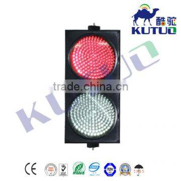 KuTuo 200mm 12 Volt LED Red and Green Traffic Signal Light