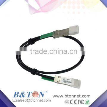 QSFP+ to QSFP+ TWINAX Cable CAB-Q-Q-2M