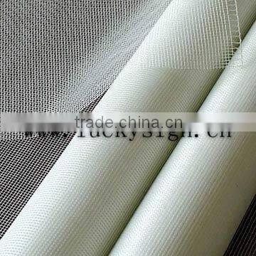 fiberglass self-adhesive mesh