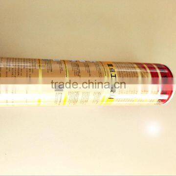 Polyester Polyurethane Foam Cheap Price Professional Factory Pu FOAM photo-3