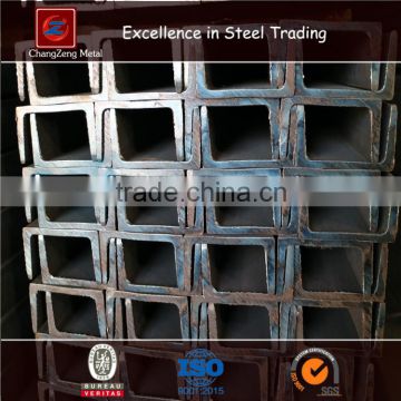 Best quality u channel, u channel steel price from China