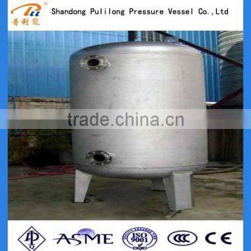 stainless steel water tank/fuel storage tank /pressure vessel